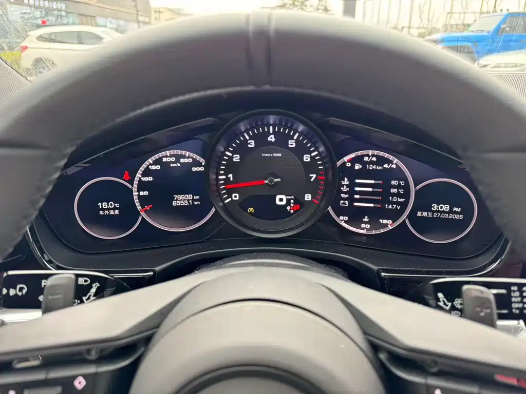 Panamera 2017 Panamera 3.0T купить на сайте DeffCars