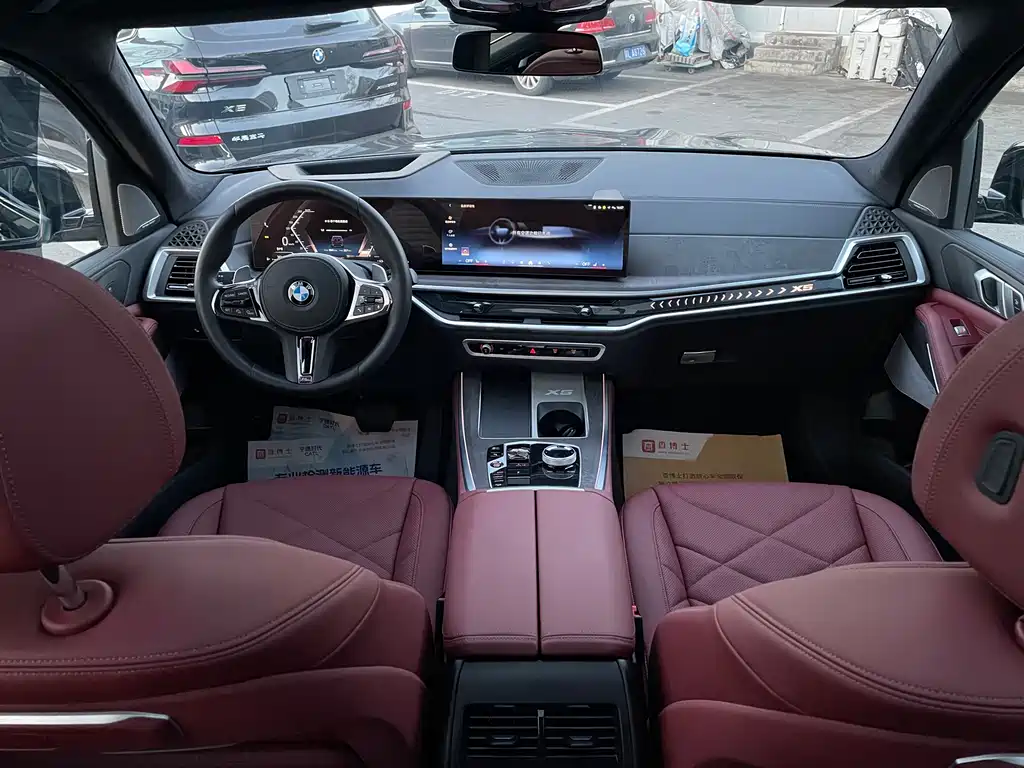 BMW X5 2023 xDrive 30Li Exclusive M Sports Night Package купить на сайте DeffCars