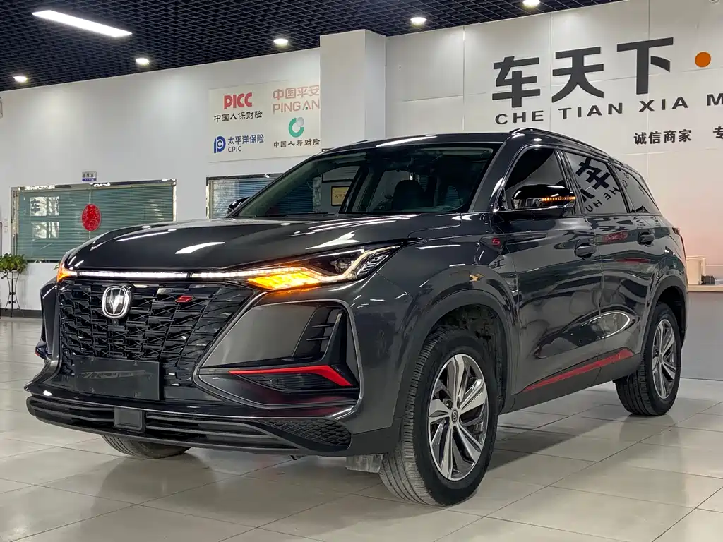Changan CS75PLUS 2022 1.5T automatic luxury model купить на сайте DeffCars