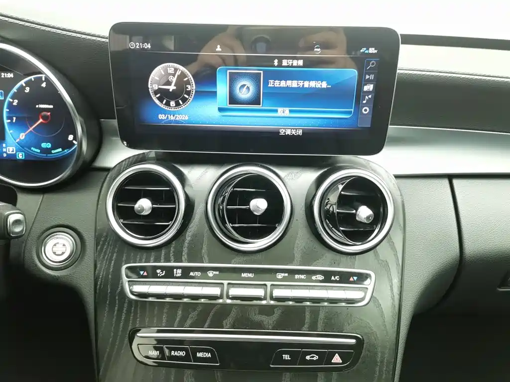 Mercedes-Benz C-Class 2020 C 260 L Sports Edition купить на сайте DeffCars