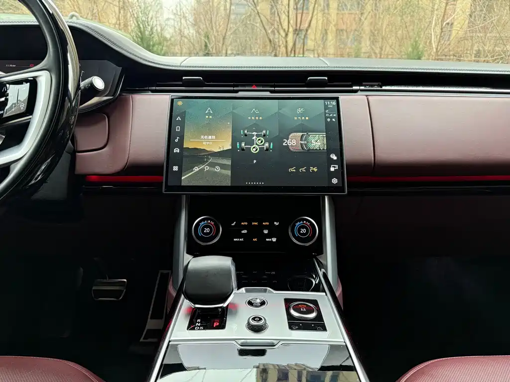 Range Rover 2023 3.0 L6 400PS Model Extended Edition купить на сайте DeffCars
