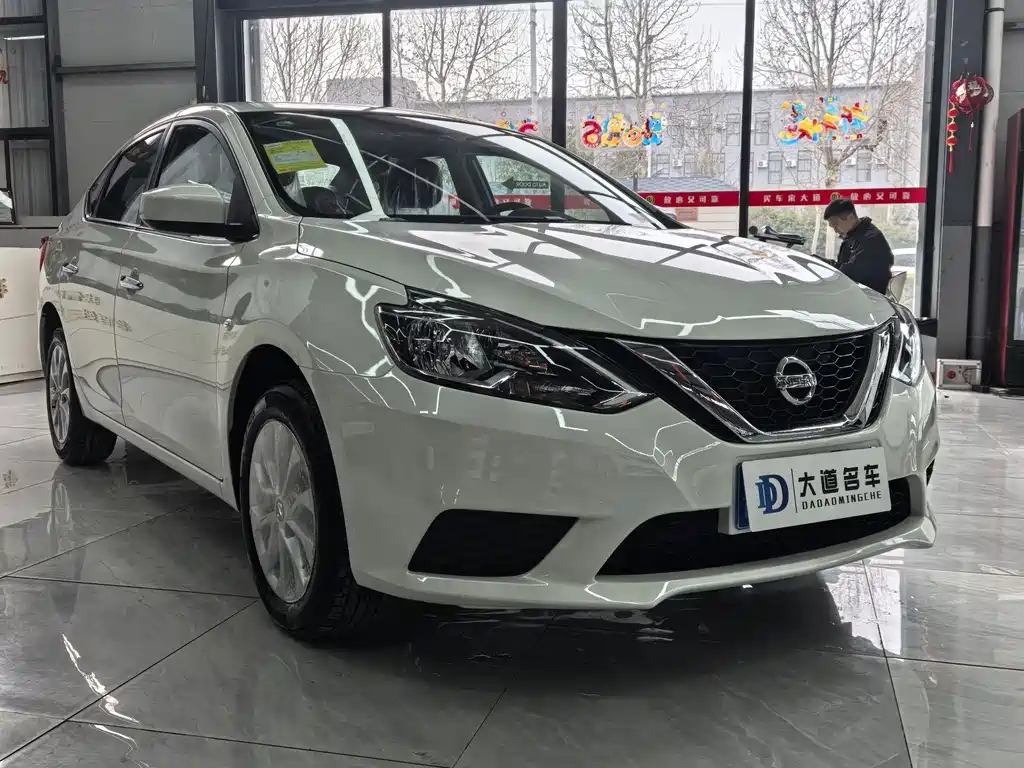 Sylphy 2024 Classic 1.6XE CVT Comfort Edition купить на сайте DeffCars