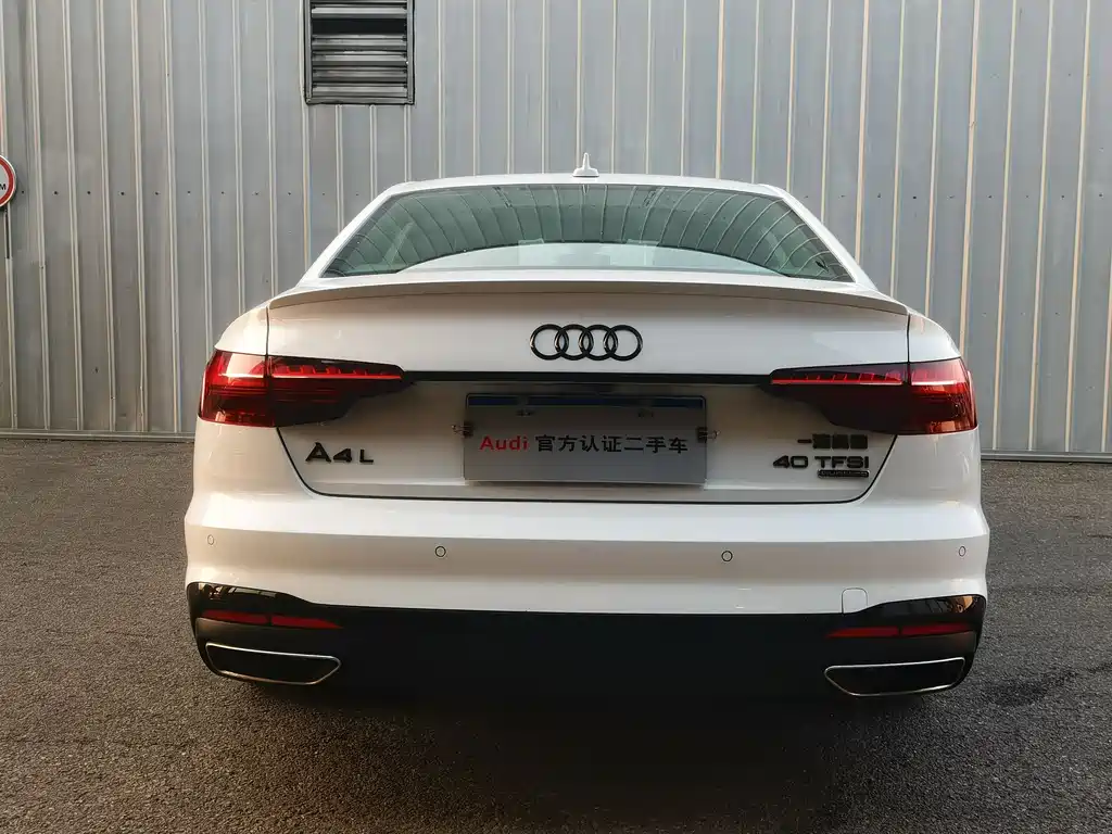 Audi A4L 2023 40 TFSI quattro luxury and dynamic model купить на сайте DeffCars