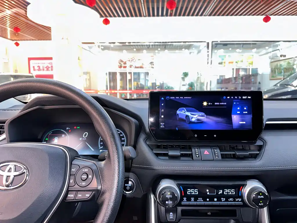 RAV4 Rongfang 2023 Dual Engine 2.5L E-CVT Two-wheel Drive Elite Edition купить на сайте DeffCars