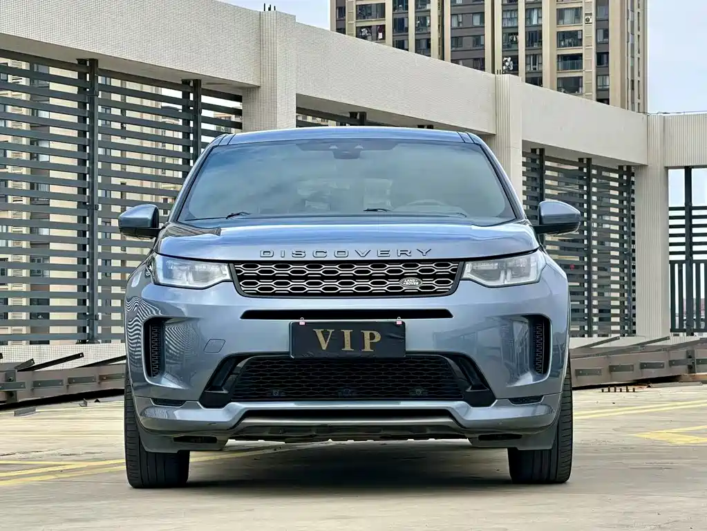 Discovery Sport 2020 249PS R-Dynamic Performance Edition купить на сайте DeffCars