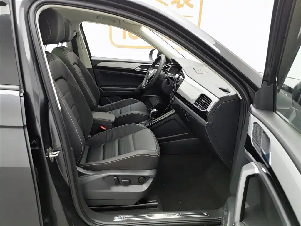 Tanyue 2020 330TSI two-wheel drive luxury intelligent version купить на сайте DeffCars