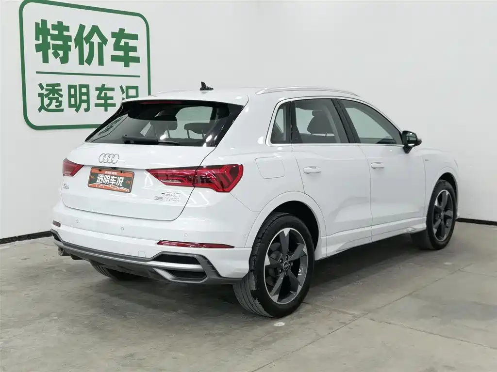 Audi Q3 2022 35 TFSI Fashionable and Dynamic купить на сайте DeffCars