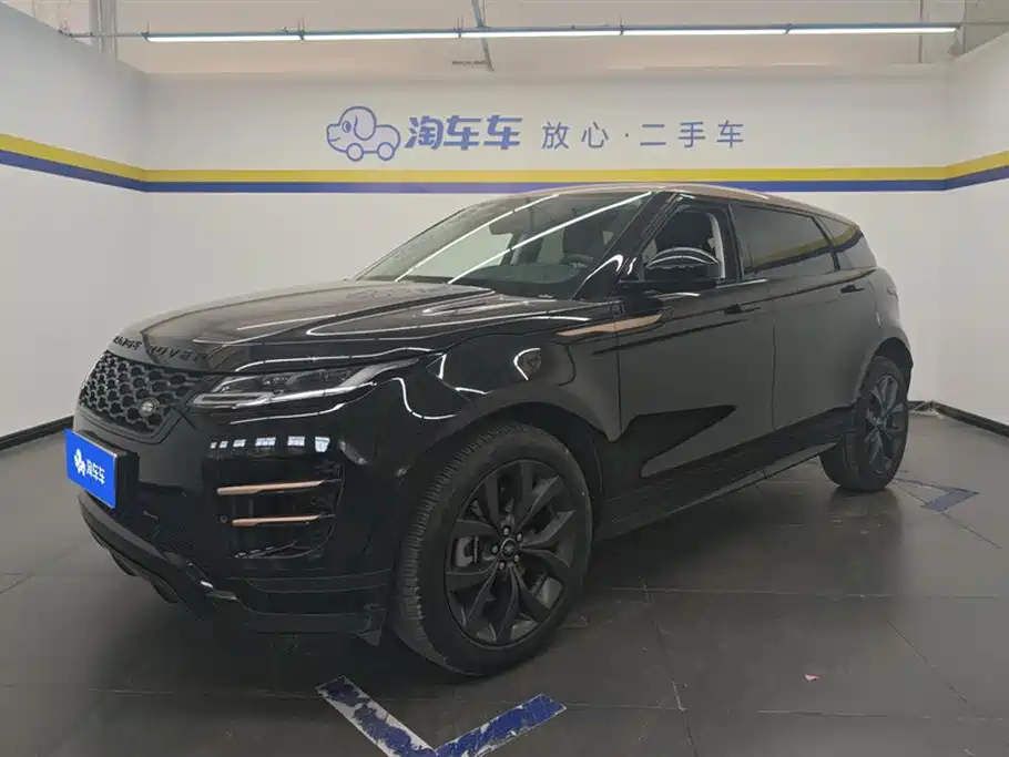 Range Rover Evoque 2022 Evoque L 249PS R-Dynamic Corinthian Bronze Special Edition купить на сайте DeffCars