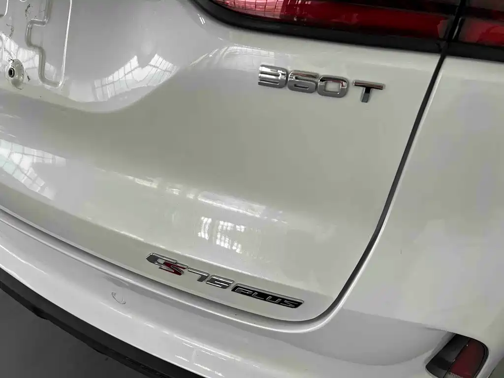 Changan CS75PLUS 2021 2.0T automatic pilot model купить на сайте DeffCars