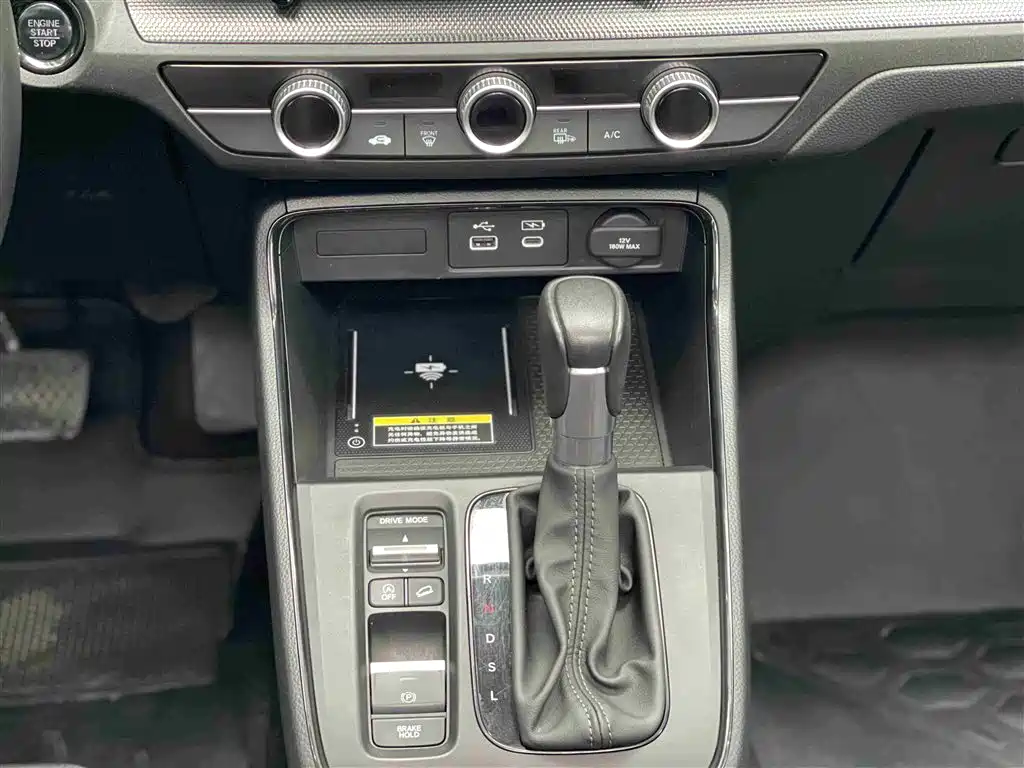 Honda CR-V 2024 240TURBO 2WD Fengyang Edition 5 seats купить на сайте DeffCars