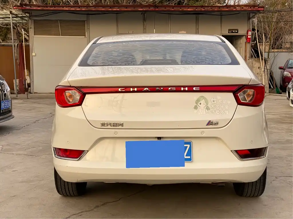 BAIC Changhe A6 2018 1.5L CVT Deluxe Edition купить на сайте DeffCars