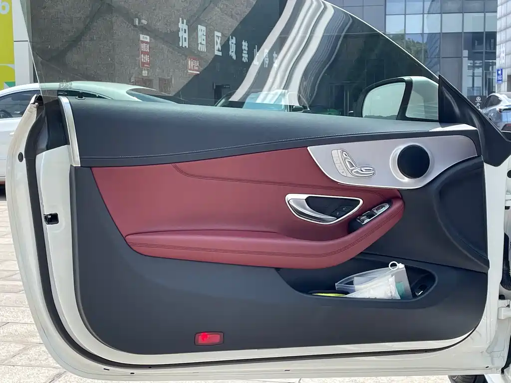 Mercedes-Benz C-Class Imported 2018 C 200 Coupe купить на сайте DeffCars