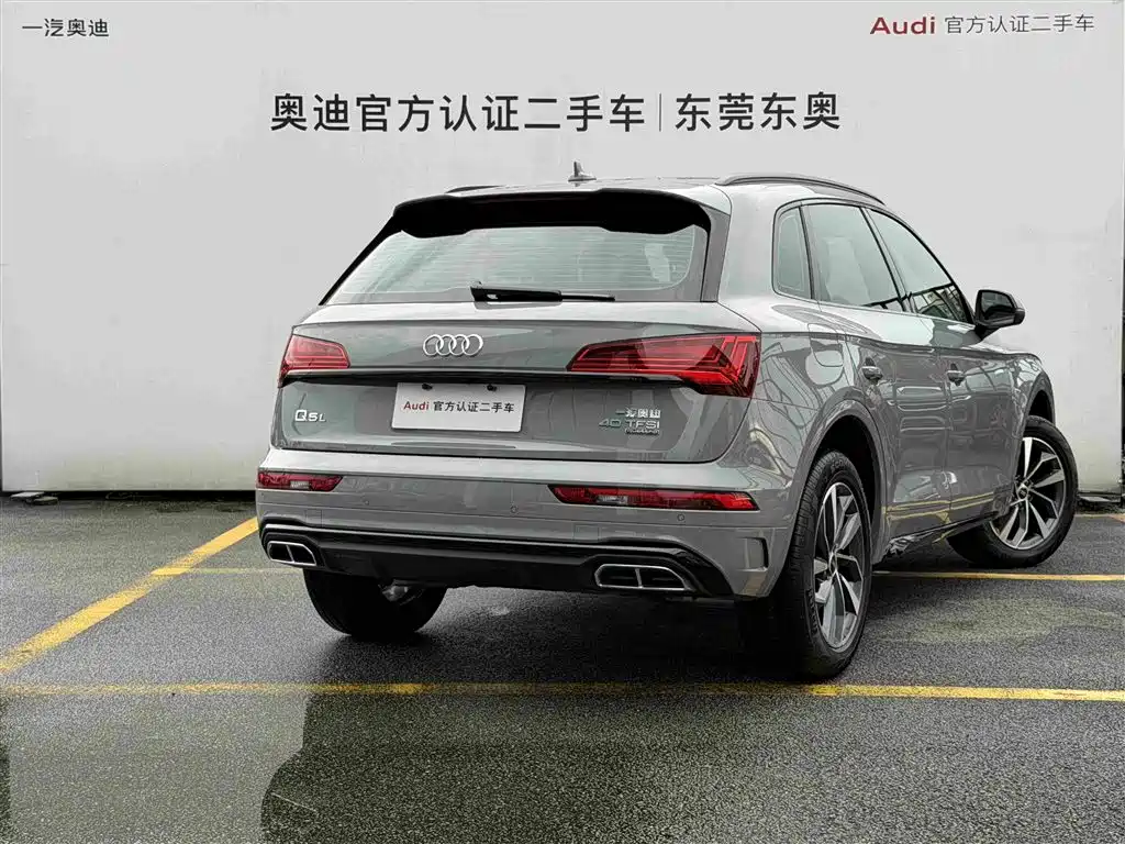 Audi Q5L 2025 40 TFSI luxury and dynamic model купить на сайте DeffCars