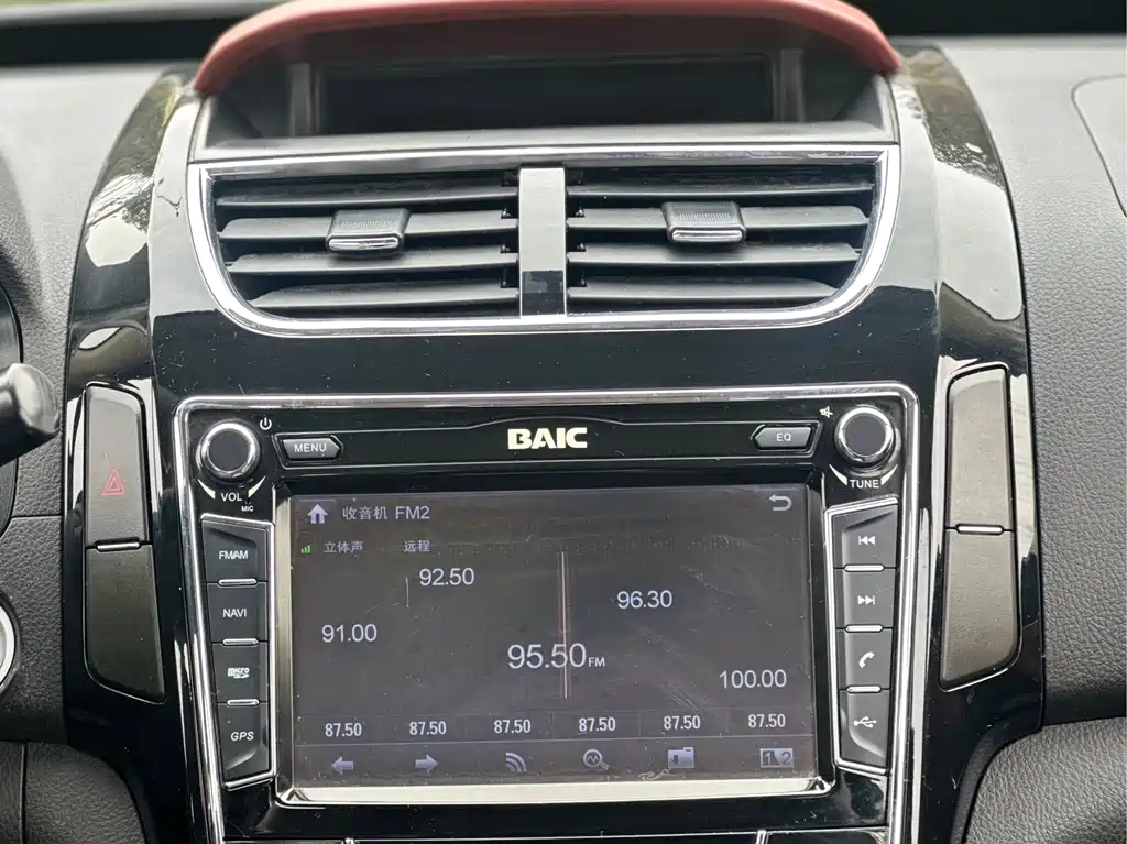 BAIC Huansu H2 2015 1.5L AMT premium model BJ415C купить на сайте DeffCars