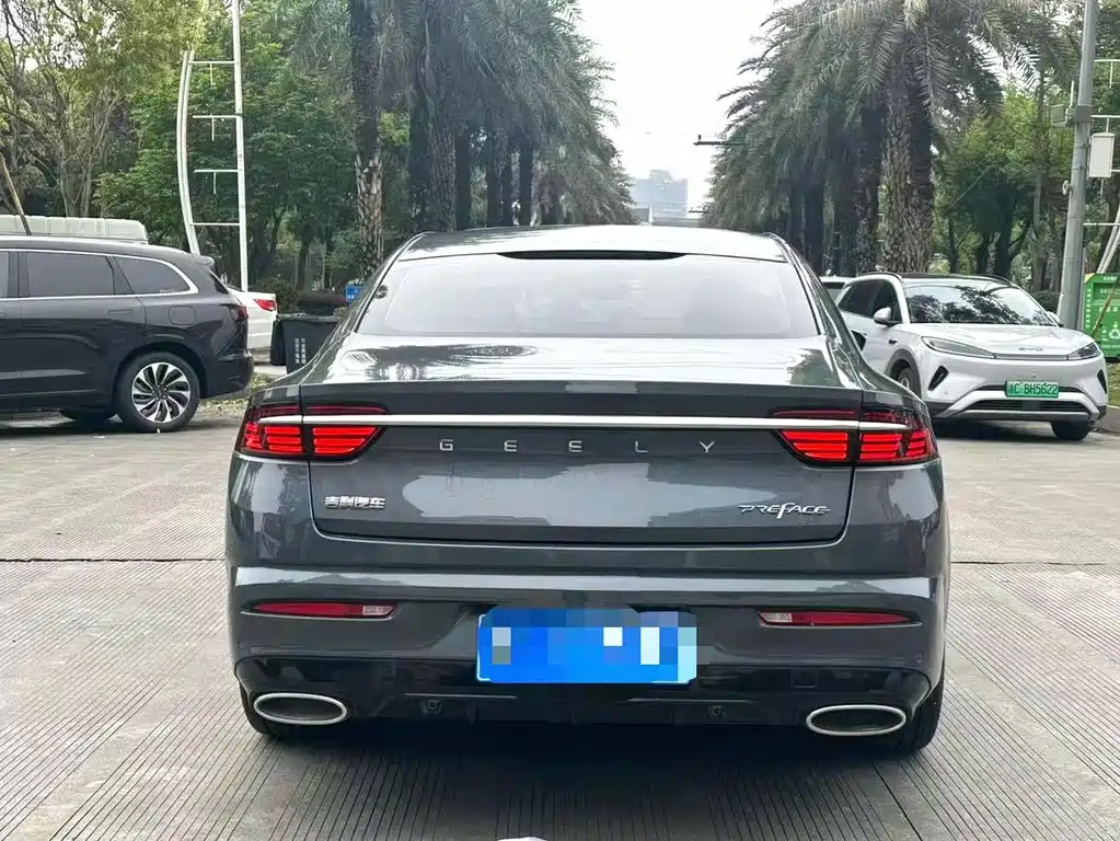 Xingrui 2021 2.0TD luxury model купить на сайте DeffCars