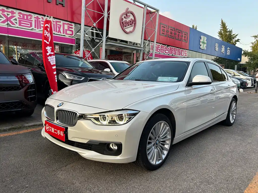 BMW 3 Series 2018 320Li xDrive Fashion Edition купить на сайте DeffCars