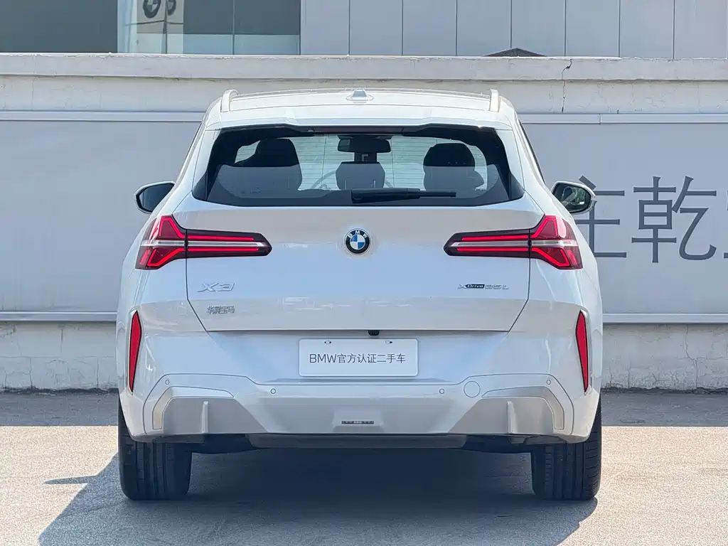 BMW X3 2025 xDrive25L Luxury Package купить на сайте DeffCars