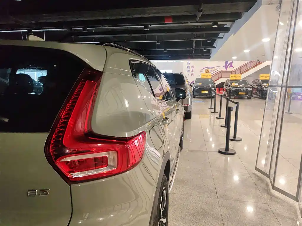 Volvo XC40 2023 B3 Zhiyuan Sports Edition купить на сайте DeffCars