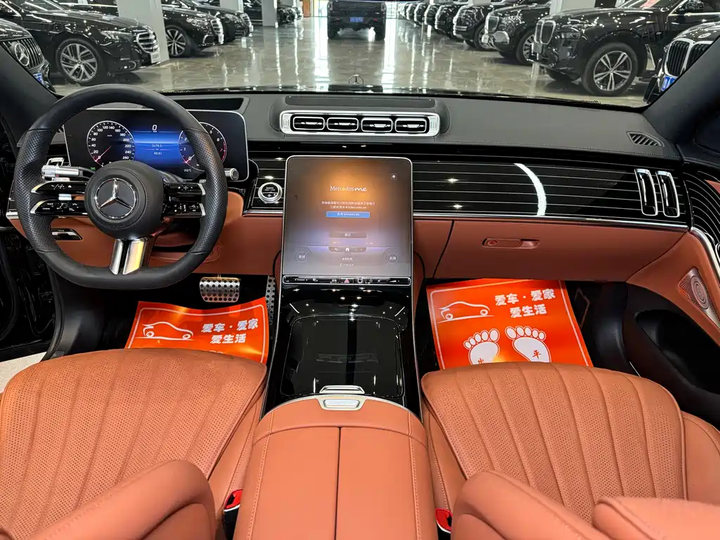 Mercedes-Benz S-Class 2022 S 450 L 4MATIC купить на сайте DeffCars