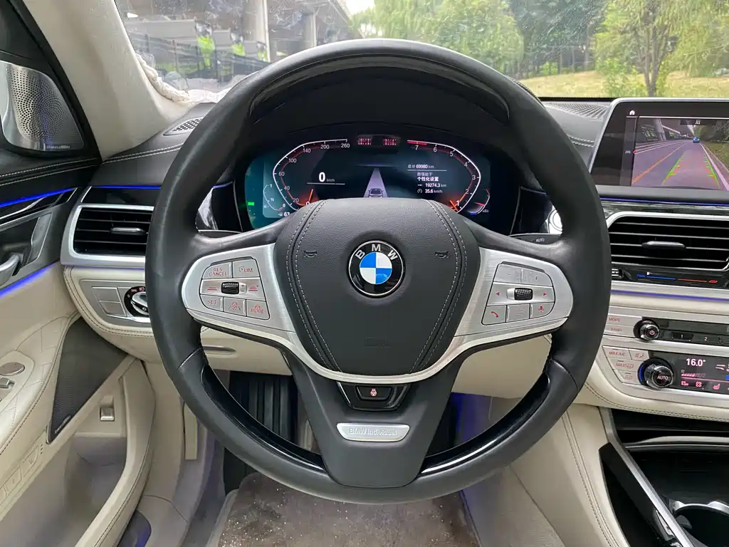 BMW 7 Series 2022 740Li xDrive Executive Luxury Package купить на сайте DeffCars