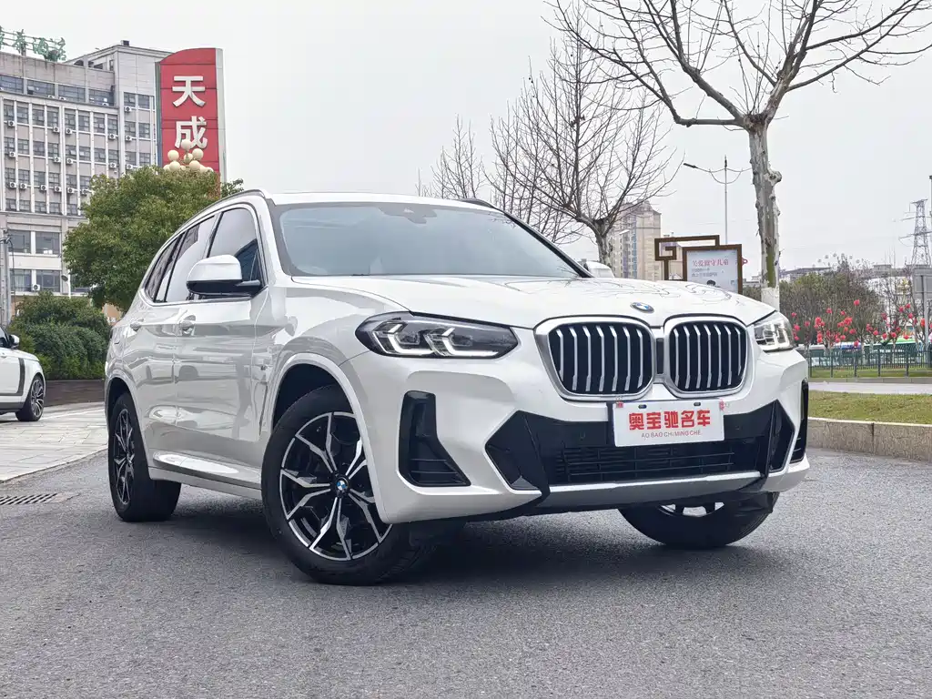 BMW X3 2022 xDrive25i M Sports Package купить на сайте DeffCars