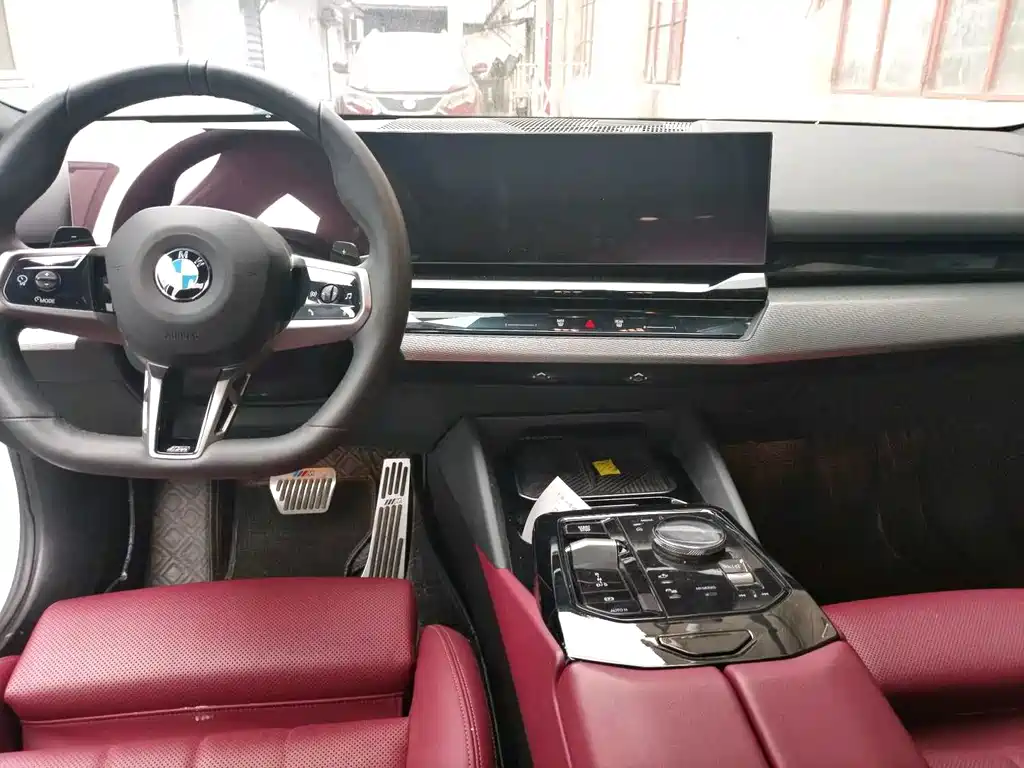 BMW 5 Series Imported 2024 525i M Sports Package купить на сайте DeffCars