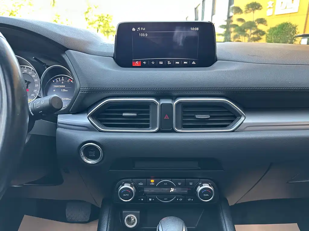 Mazda CX-5 2020 2.0L automatic two-wheel drive smart model купить на сайте DeffCars