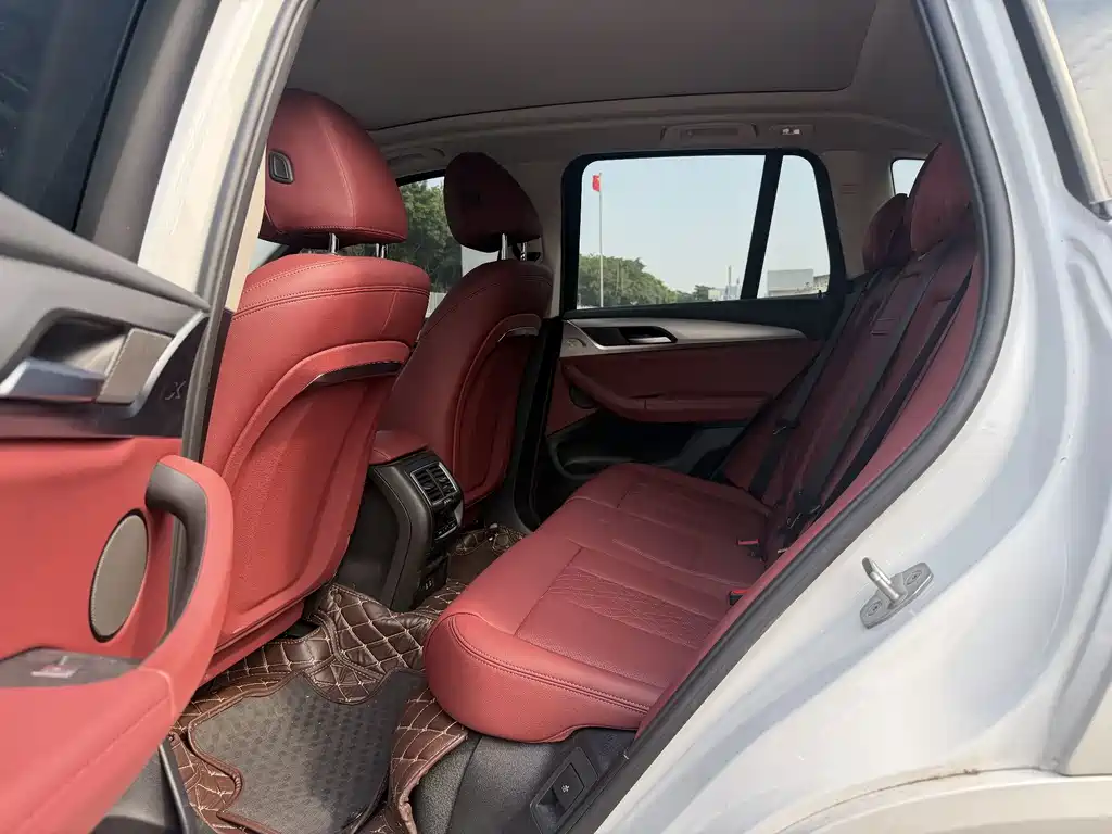 BMW iX3 2024 innovative model купить на сайте DeffCars