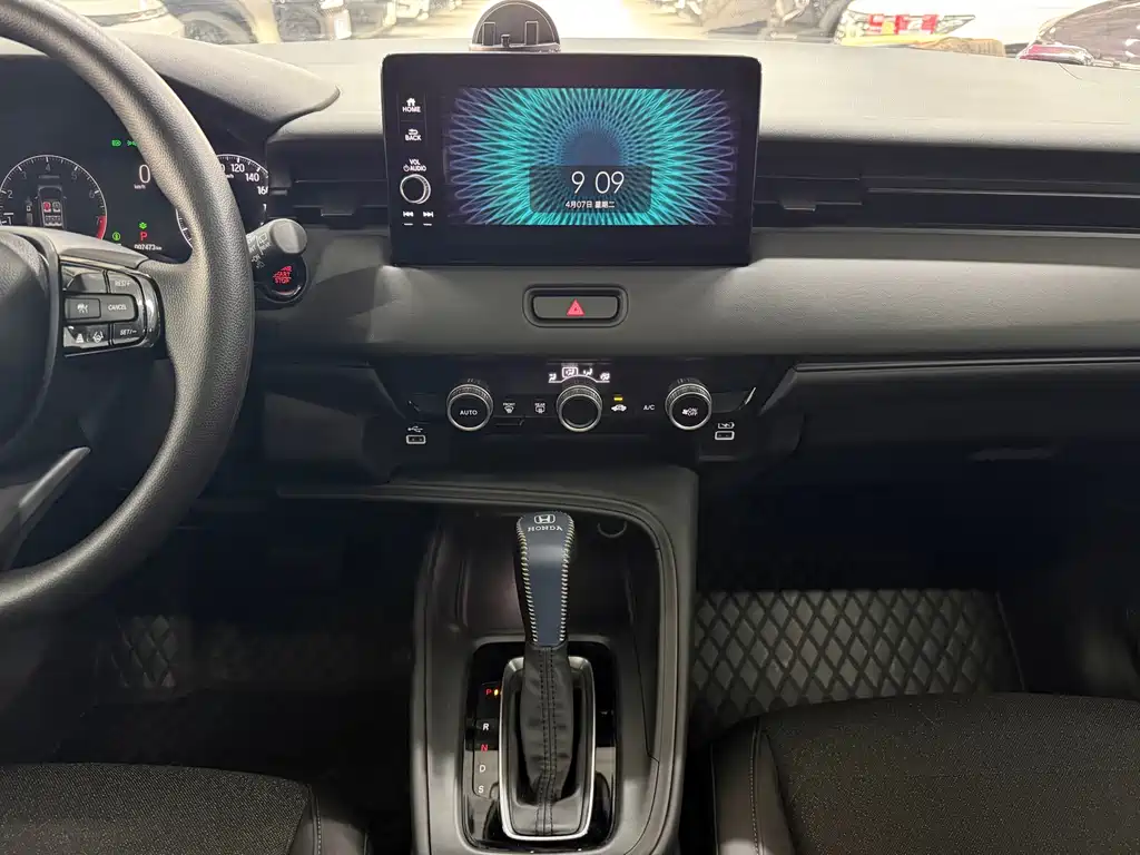 Binzhi 2023 1.5L CVT technology version купить на сайте DeffCars