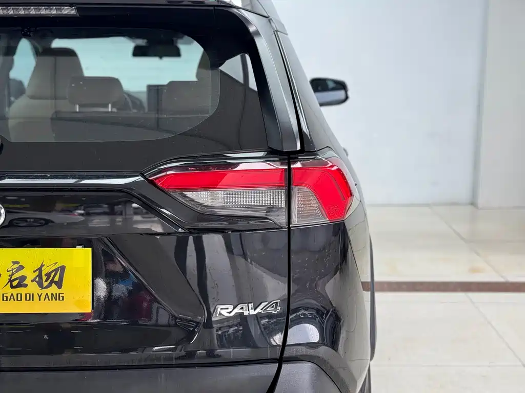 RAV4 Rongfang 2021 2.0L CVT two-wheel drive fashion version купить на сайте DeffCars