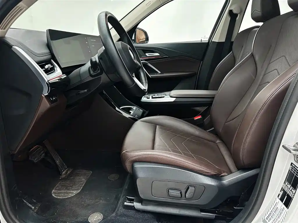 BMW X1 2023 sDrive20Li X Design Package купить на сайте DeffCars