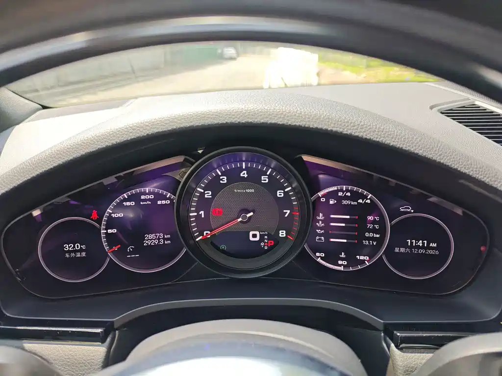 Cayenne 2019 Cayenne 3.0T купить на сайте DeffCars
