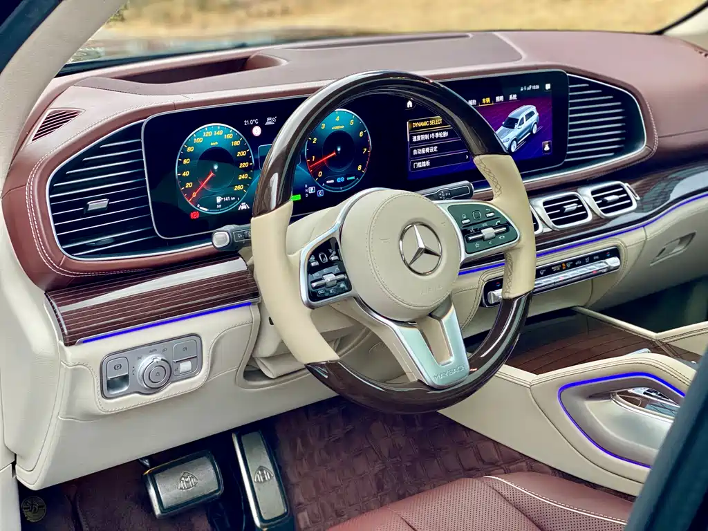 Maybach GLS 2022 GLS 480 4MATIC купить на сайте DeffCars