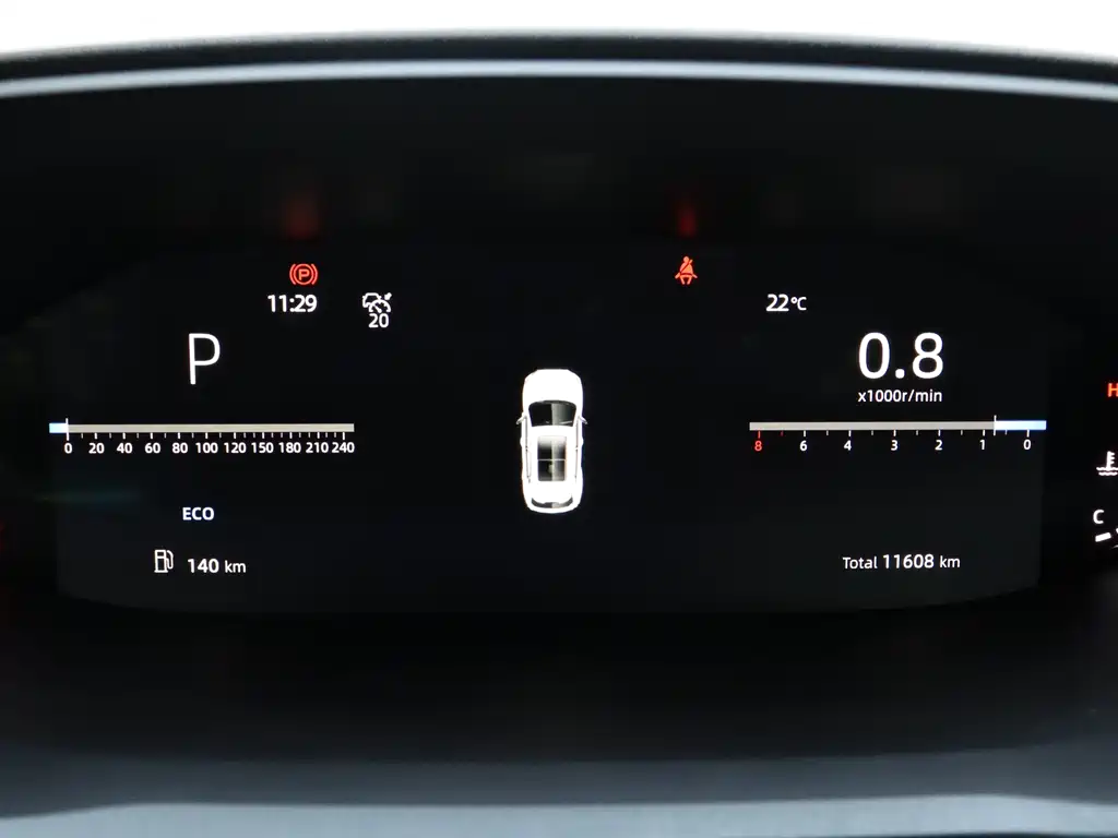Changan CS55PLUS 2022 second generation 1.5T DCT premium model купить на сайте DeffCars