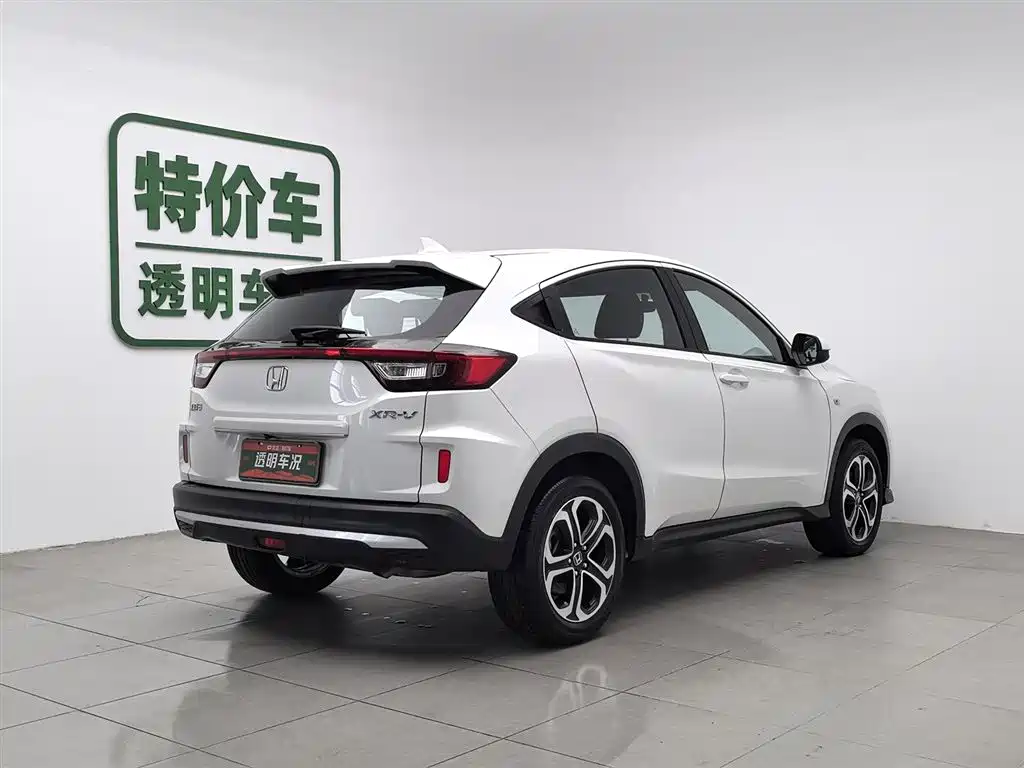 Honda XR-V 2021 1.5L CVT Classic Edition купить на сайте DeffCars