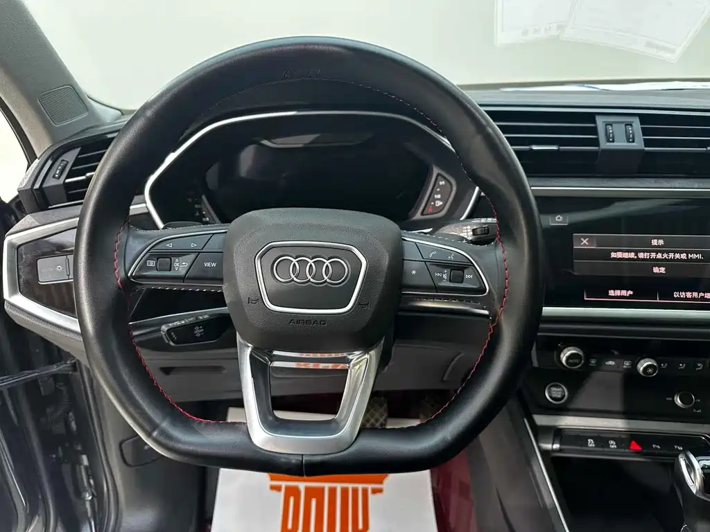 Audi Q3 2022 35 TFSI Fashionable and Dynamic купить на сайте DeffCars