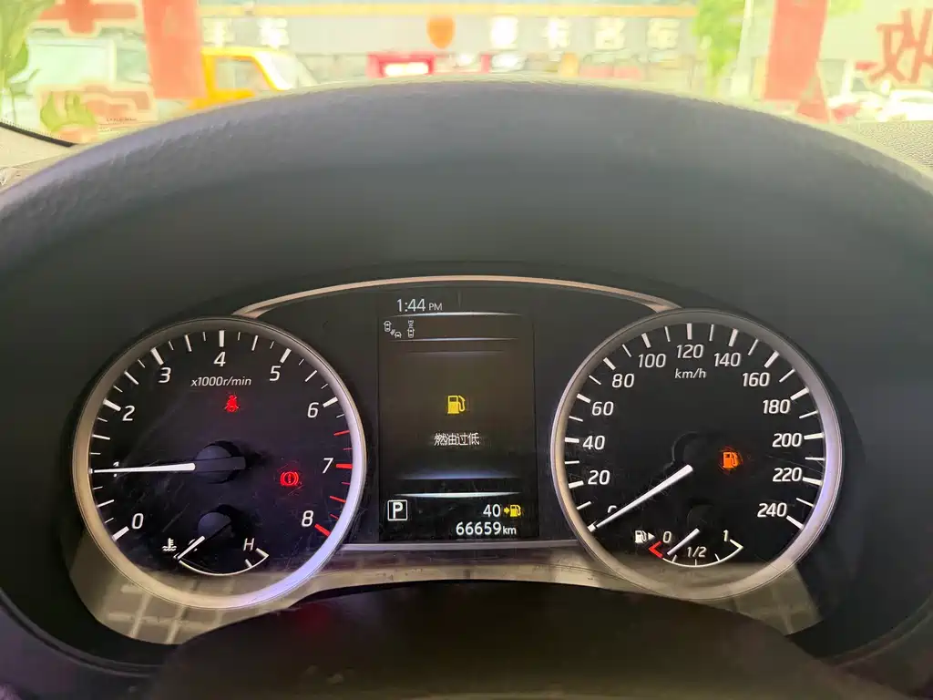 Tiida 2019 1.6L CVT Smart Travel Edition National VI купить на сайте DeffCars