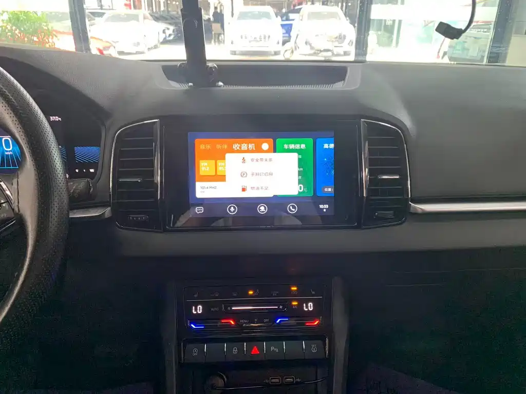 Korok 2022 TSI280 Exclusive Edition купить на сайте DeffCars