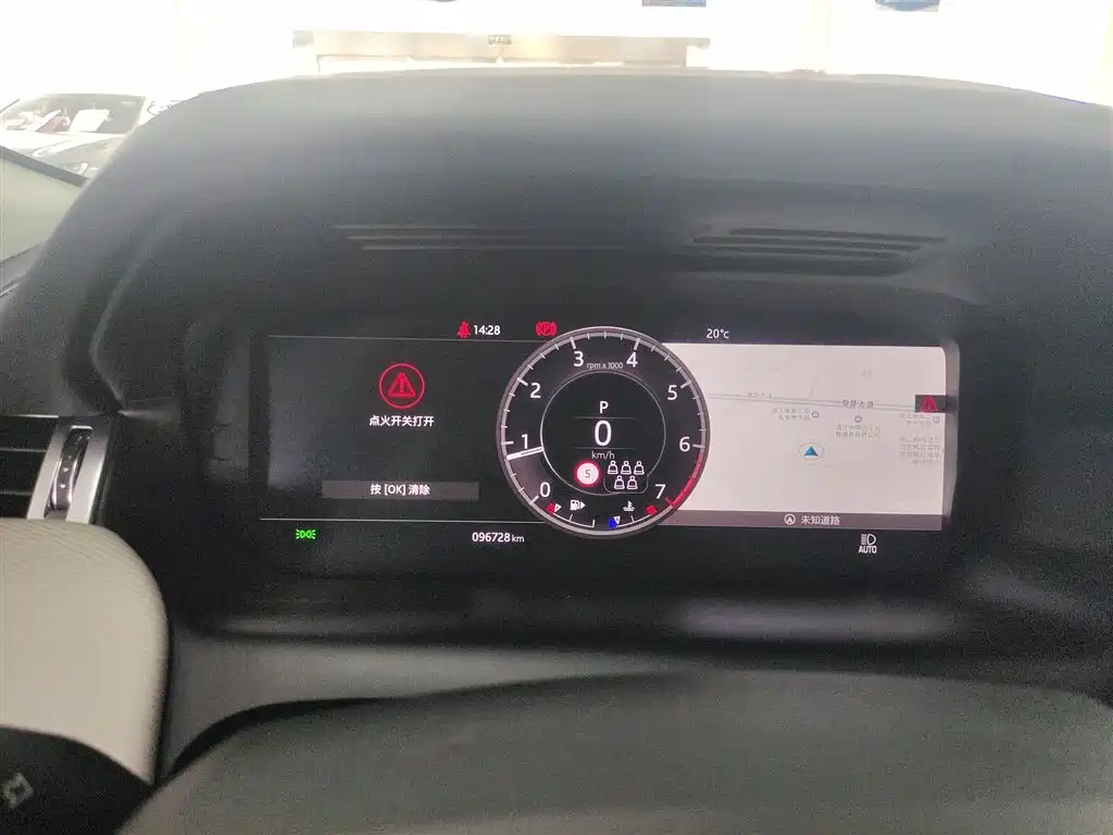 Discovery Sport 2020 249PS R-Dynamic Performance Technology Edition 7-seater купить на сайте DeffCars
