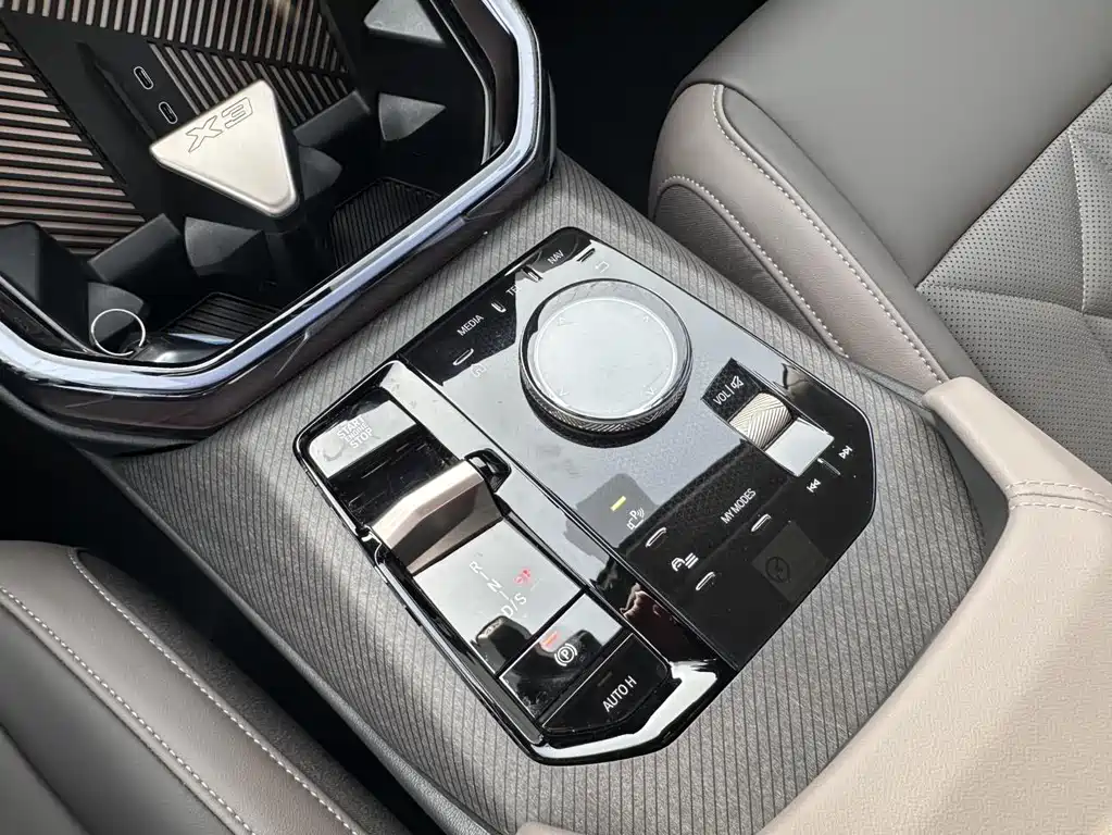BMW X3 2025 xDrive25L Luxury Package купить на сайте DeffCars