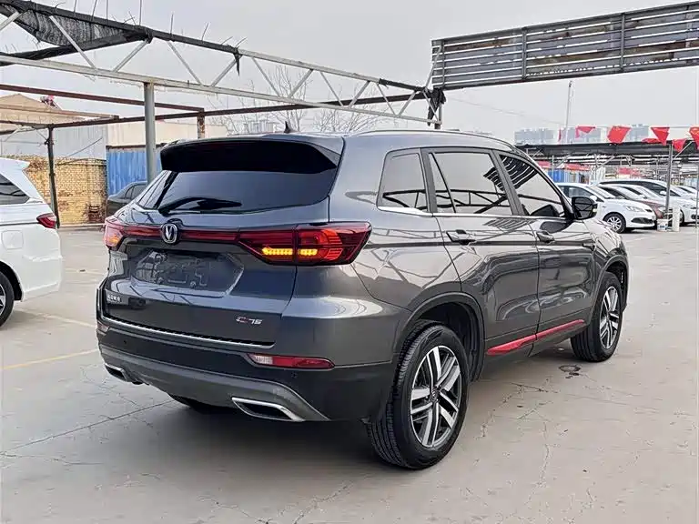 Changan CS75 2022 Blue Whale Edition 1.5T DCT Luxury Model купить на сайте DeffCars