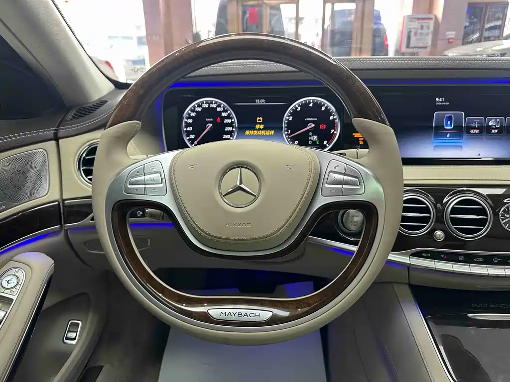 Maybach S-Class 2017 S 500 4MATIC купить на сайте DeffCars