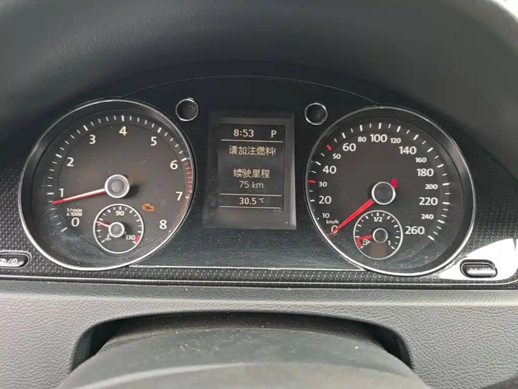 Magotan 2015 2.0TSI luxury model купить на сайте DeffCars