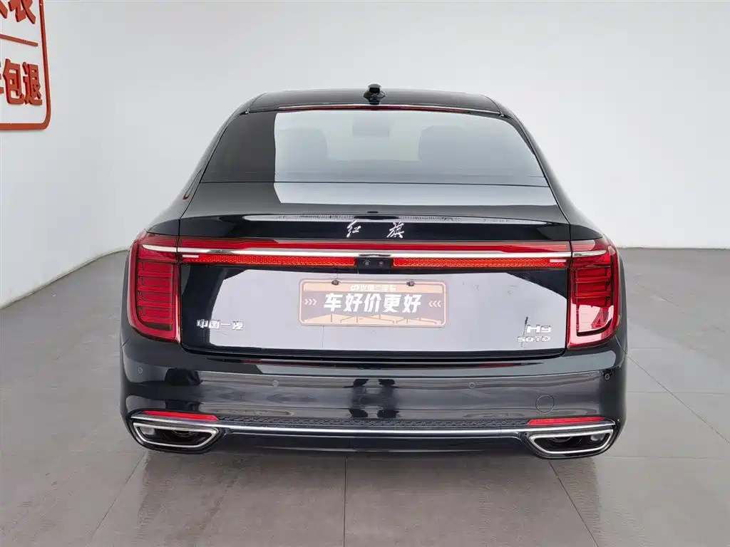 Hongqi H9 2020 3.0T Zhilianqi Chang Edition купить на сайте DeffCars
