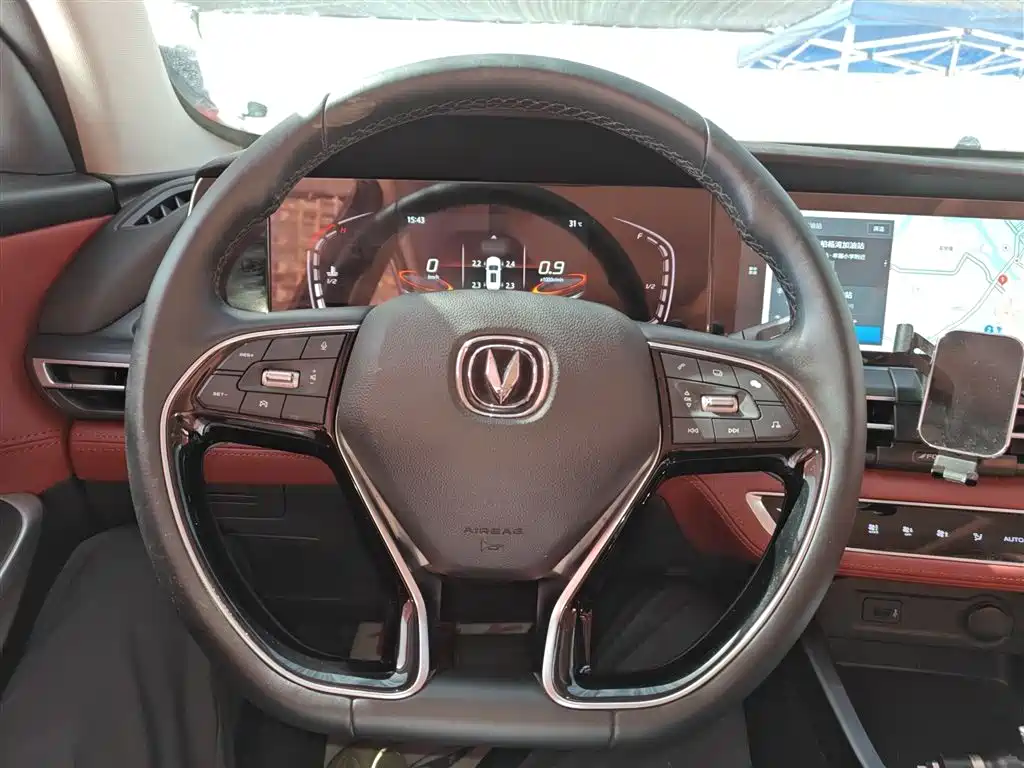 Changan CS75PLUS 2021 1.5T automatic luxury model купить на сайте DeffCars