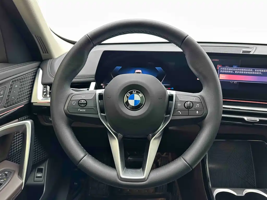 BMW X1 2023 sDrive20Li X Design Package купить на сайте DeffCars