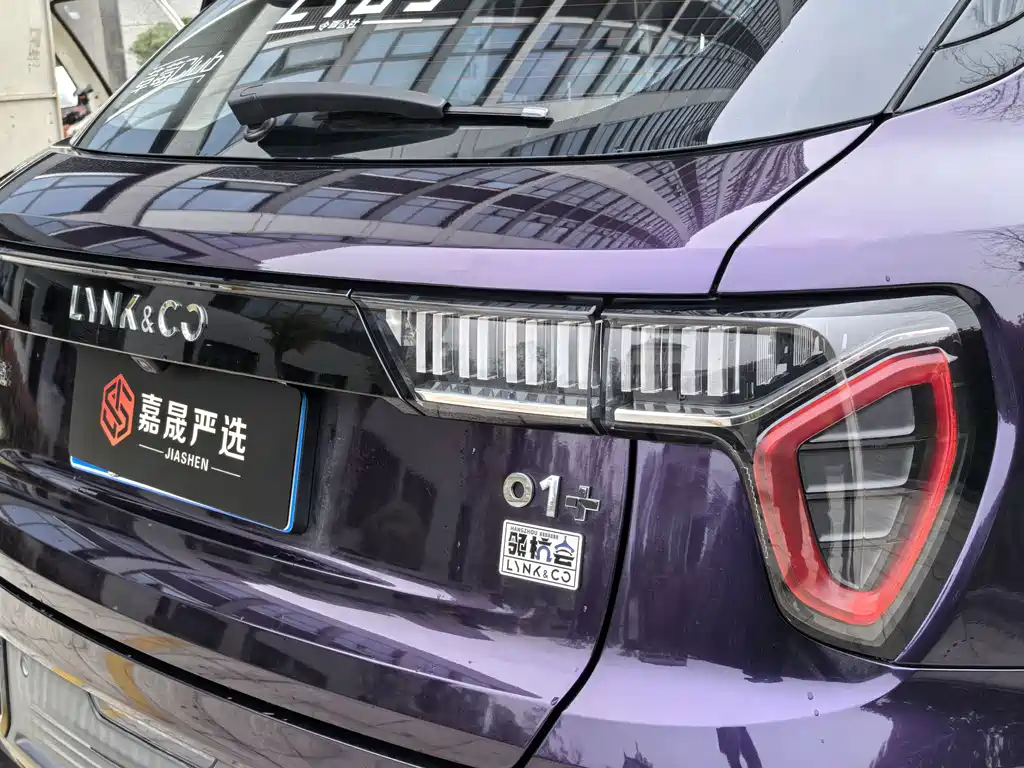 Lynk & Co 01 2021 2.0TD 2WD Pro купить на сайте DeffCars