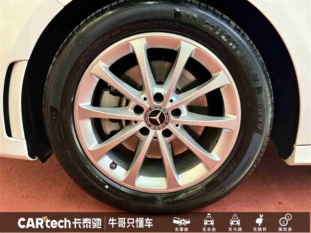 Mercedes-Benz A-Class 2020 Facelift A 200 L Sports Sedan Fashionable купить на сайте DeffCars