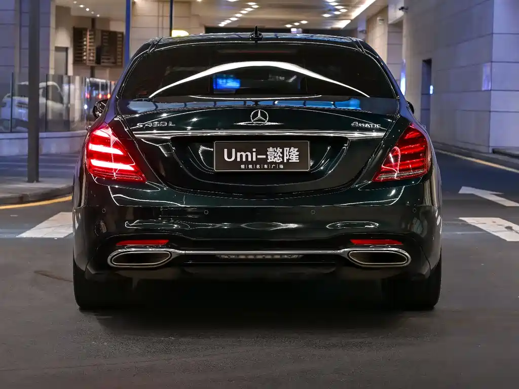 Mercedes-Benz S-Class 2019 S 450 L 4MATIC купить на сайте DeffCars