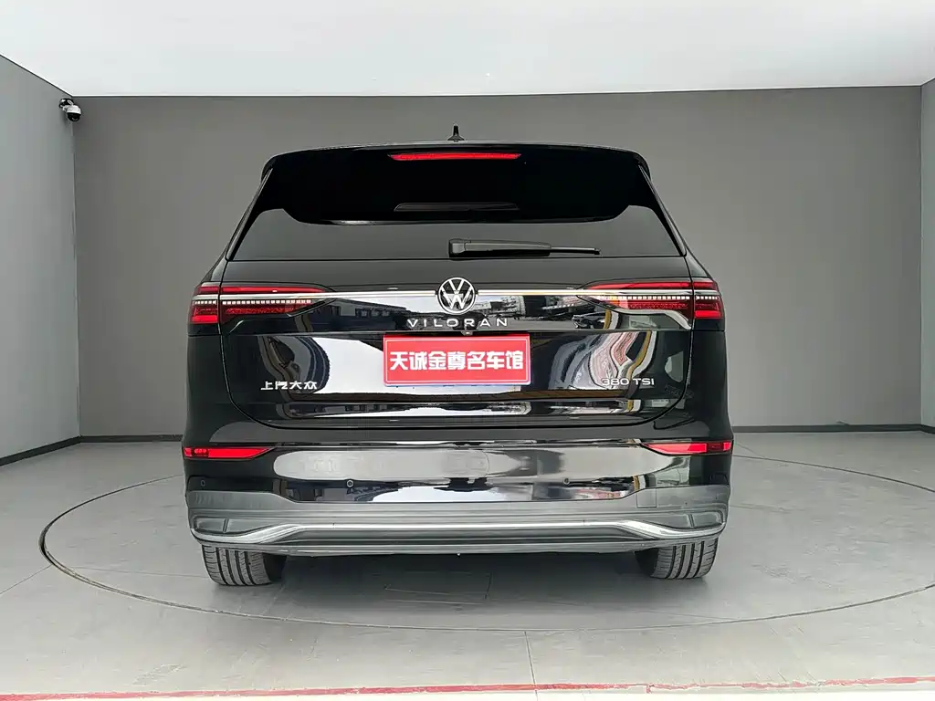 Weiran 2022 380TSI Zunchi Edition купить на сайте DeffCars
